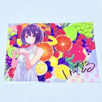 이미기무루 ART WORKS fruits 멜론북스 혜택 클리어 파일