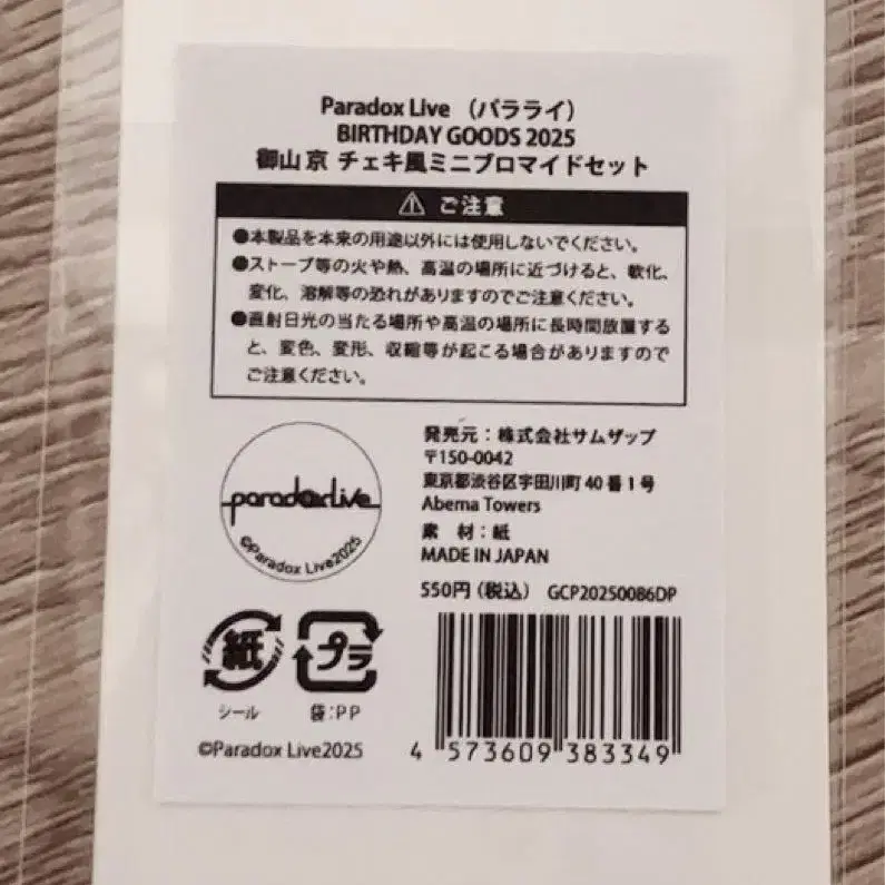 2번째 상품 이미지