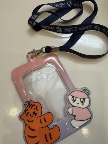 모자 꽁지 트레이딩 카드 케이스