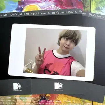 아즈 하피카 DD 대운동회