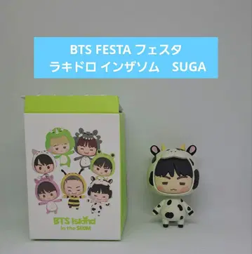 BTS FESTA 페스티벌 라키드로 인더솜 SUGA 윤기