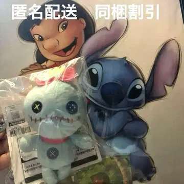 스티치 제일복권 봉제 인형 마스코트 스캇