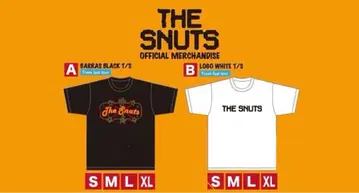 The Snuts 티셔츠 M 사이즈 너츠 썸머 소닉 로키 소닉
