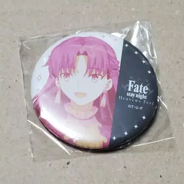Fate fate dining 즐기세요 복권 캔뱃지 피날레 토사카 린