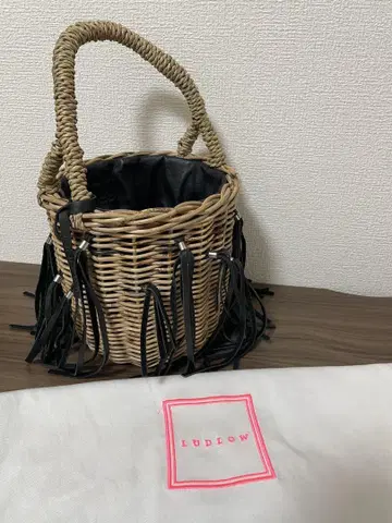 라드로우 LUDLOW 프린지 바스켓