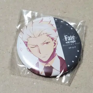 Fate fate dining 즐기세요 복권 캔뱃지 피날레 아처