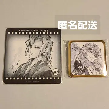 귀멸의 칼날 우즈이 텐겐 캔뱃지 ufotable 다이닝 코스터