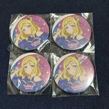 Aqours Finale 회장 가챠 캔뱃지 오하라 마리 4점 실물 크기