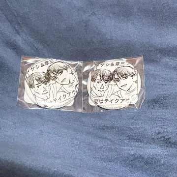 에부리데이 호스트 복권 메이트 캔뱃지 타케시&쇼조 3개 세트