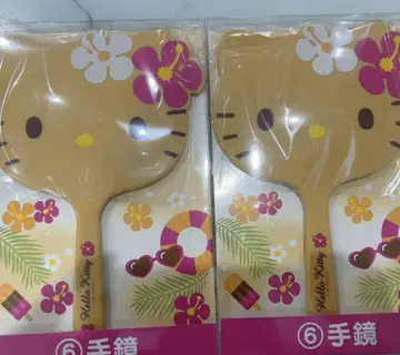 키티 제일복권 일광화상 키티 손거울 2개 세트
