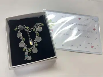 토키메모 GS1 화이트 데이트 선물 2014 하즈키 키요시 팔찌