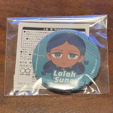기동전사 건담 지크 액스 QuuuuuuX 라라 캔뱃지