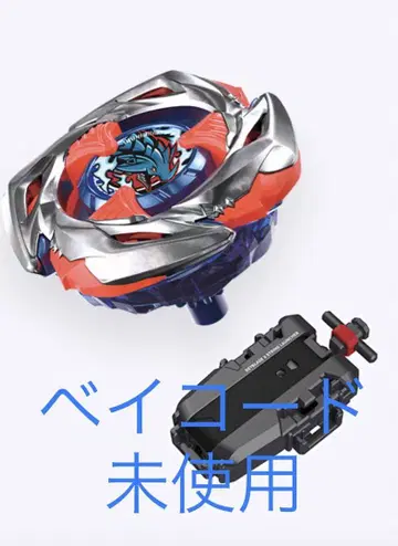 베이블레이드 X UX-11 스타터 임팩트 드레이크 9-60LR
