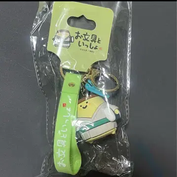 문구와 함께 오부노유 러버 마스코트 키링 푸딩
