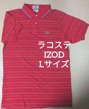80's 라코스테 IZOD 빈티지 피케 셔츠