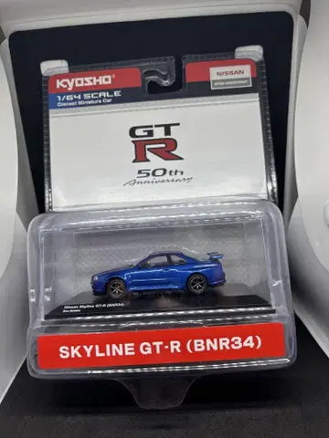닛산 GT-R 50주년 기념 3대 세트 교쇼 1/64