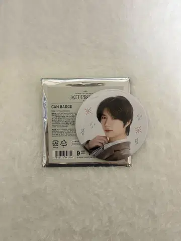 TXT ACT:PROMISE IN JAPAN 붐규 캔뱃지