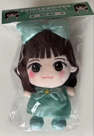 사쿠라이 유이 카와누이 FRUITS ZIPPER