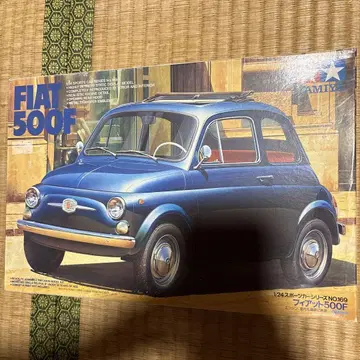 당시의 제품, 조립되지 않은 타미야 FIAT 500F 프라모델 1/24