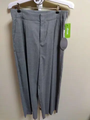 DAMAcollection 와이드 팬츠