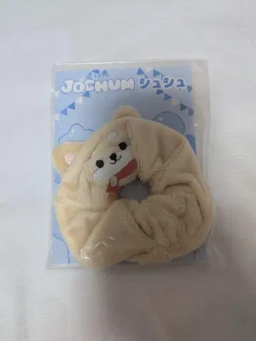 JOCHUM JO1 마메치 마메하라 잇세이 스크런치 산리오