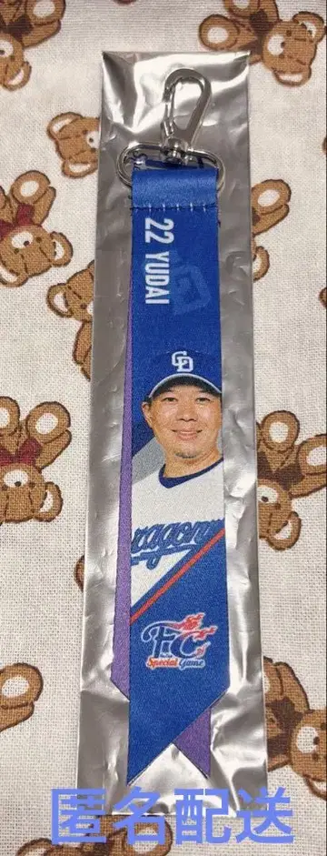 FC 본핀 오노 유타카 선수