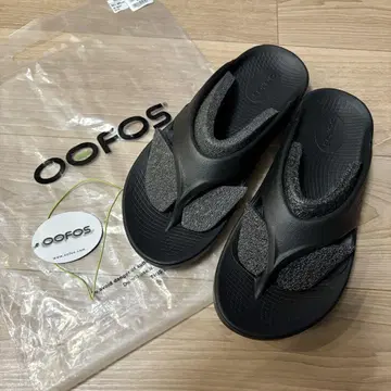 우포스 OOFOOS 블랙 26cm