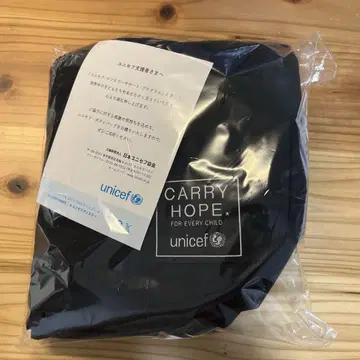 유니세프 바디백