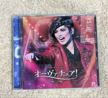 설조 오버추어! CD