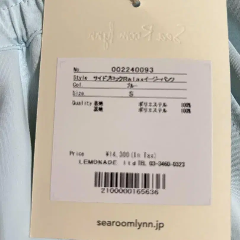 10번째 상품 이미지