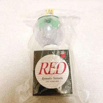 Ryosuke Yamada LIVE TOUR 2025 RED 응원봉