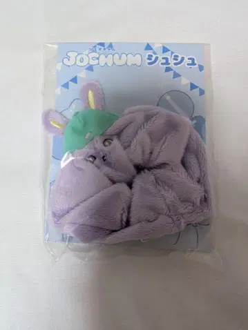 JOCHUM JO1 키마타 쇼야 치마타 스크런치 산리오 마츠모토 키요시