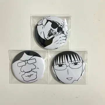 에부리데이 호스트 복권 메이트 햄햄상 캔뱃지 3개 세트