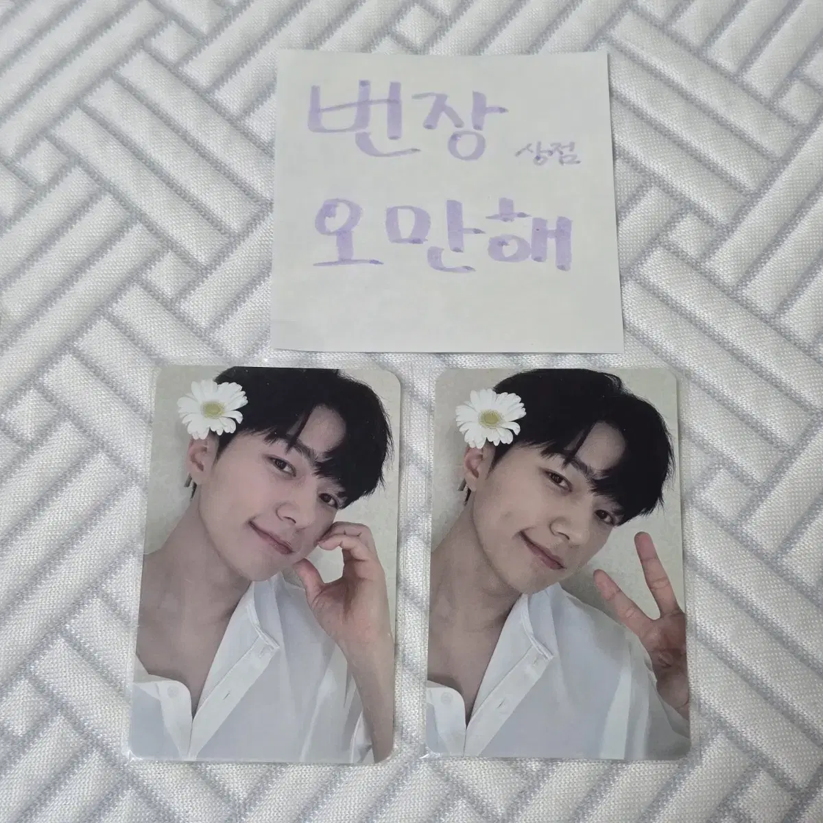 Infinite L Kim Myungsoo Prism Fanmeeting Afternoon and Evening Show Admission Poca Photocard