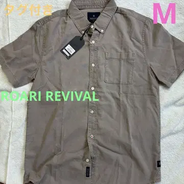 Roark Revival 브라운 반팔 셔츠 택 포함 새상품