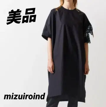 새상품급 미즈이로 인드 mizuiroind 원피스 비대칭 레이스 소매