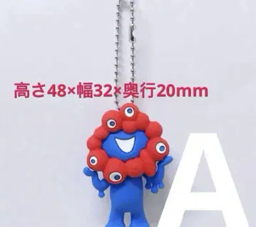 오사카 간사이 엑스포 2025 PVC 마스코트 밉밉 키링 A