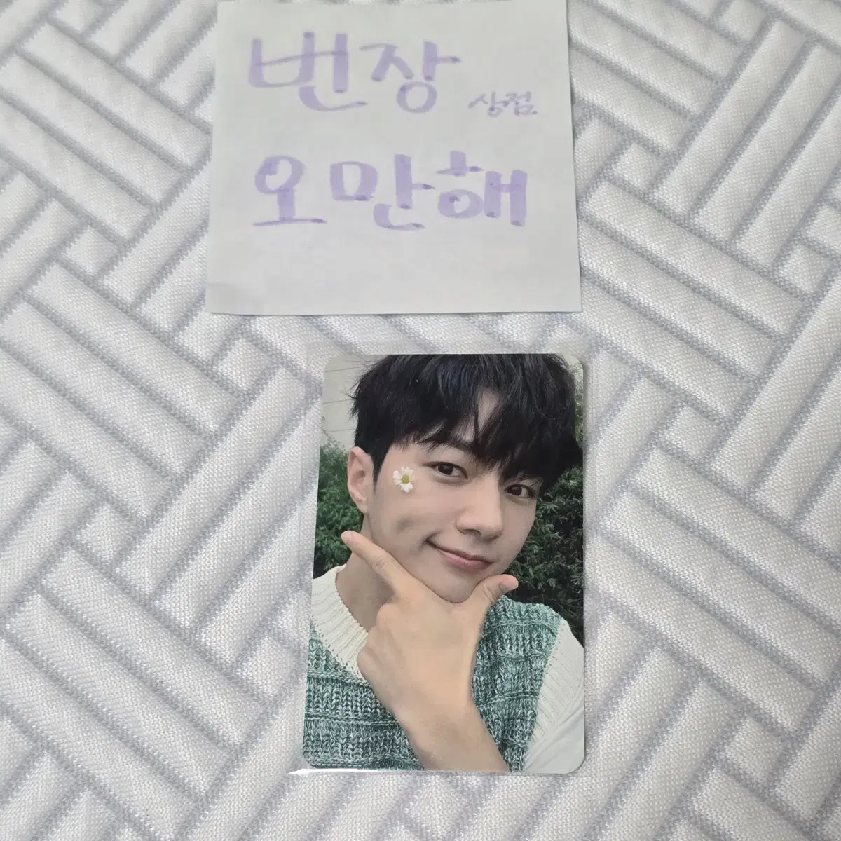 Infinite L Kim Myungsoo Prism fanmeeting MD tote bag photocard