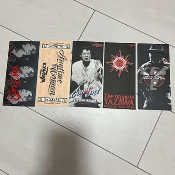 야자와 에이요시 티켓