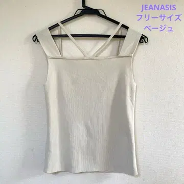 JEANASIS 탱크탑 프리 사이즈 베이지