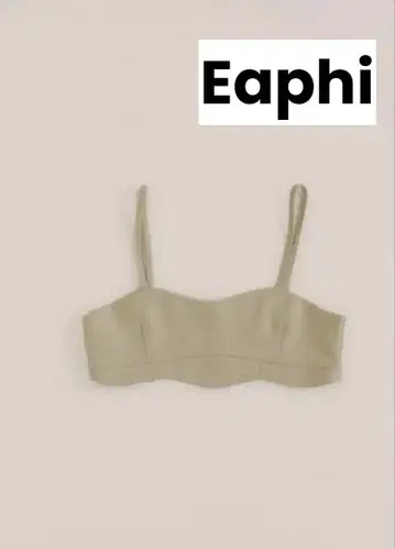 Eaphi 웨이브 숏 버스티어 아이보리