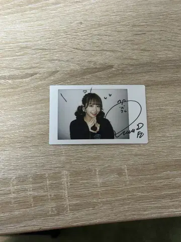 FRUTSUZIPPER 나카가와 루카 온라인 특전회 폴라로이드