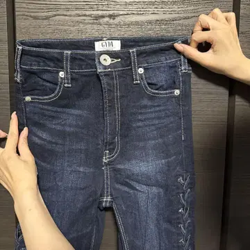 GYDA 다크 블루 플레어 팬츠