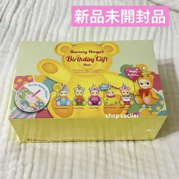 Sonny Angel 소니 엔젤 벌스데이 기프트 베어 12개