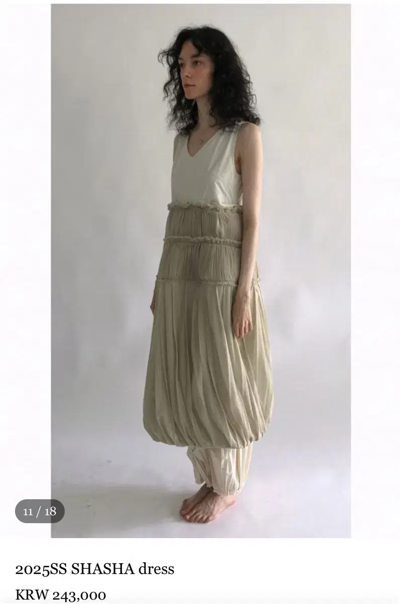 Aeongss eonts 2025SS SHASHA dress Shasha Dress