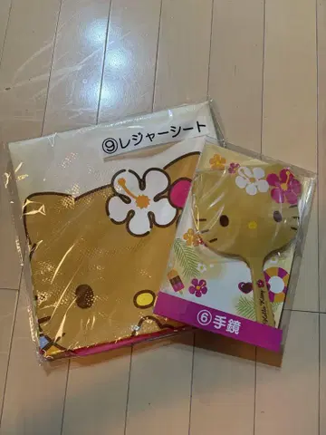 헬로키티 제일복권 레저 시트와 손거울 세트