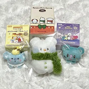BTS 훼미리마트 KOYA 봉제 인형 배지 라인프렌즈 키링