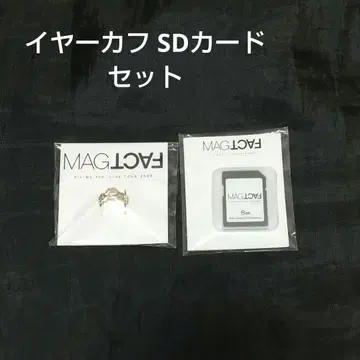 Kis-My-Ft2 이어 커프 + SD 카드 MAGFACT 굿즈