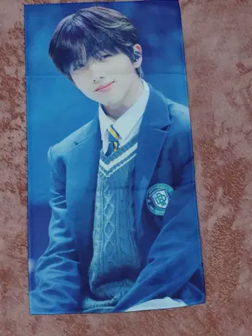 NCTDREAM 치송 슬로건