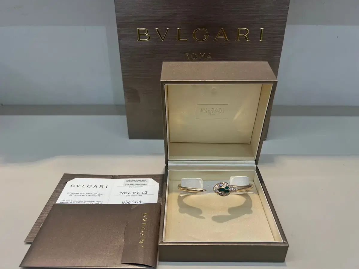 Authentic Bvlgari Serpenti Seduttori Bracelet, Size L
